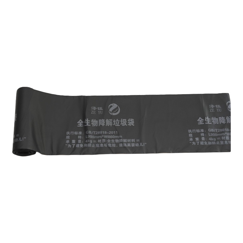 Material nedeformabil complet biodegradabil BIO/M-RB01