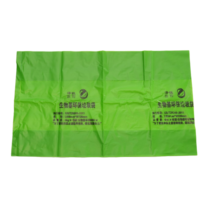 Material izolant rezistent la uzură, pe bază de bio, SWJ/M-3501